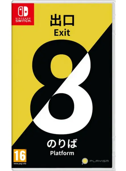 The Exit 8 Platform 8 NSW