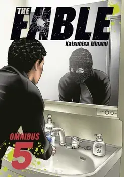 The Fable Omnibus 5 (Vol. 9-10), Paperback/Katsuhisa Minami