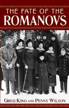 The Fate of the Romanovs, Paperback/Greg King