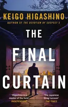 The Final Curtain, Paperback/Keigo Higashino