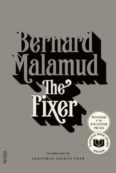 The Fixer, Paperback/Bernard Malamud