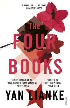 The Four Books/Yan Lianke