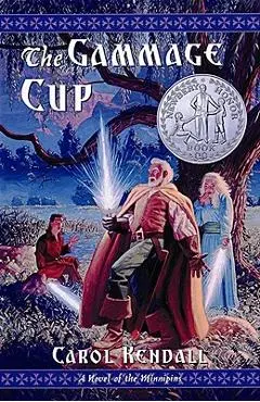 The Gammage Cup - Carol Kendall