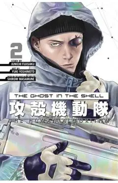 The Ghost in the Shell: The Human Algorithm 2 - Shirow Masamune