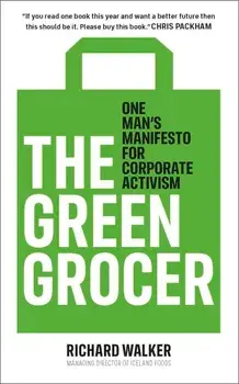 The Green Grocer/Richard Walker