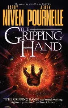 The Gripping Hand, Paperback/Jerry Pournelle