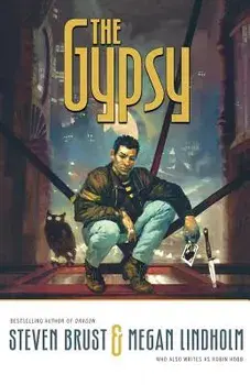 The Gypsy, Paperback/Steven Brust