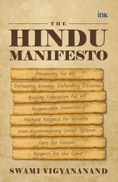 The Hindu Manifesto - Swami Vigyananand