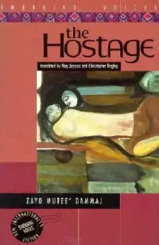 The Hostage, Paperback/Zayd Mutee Dammaj