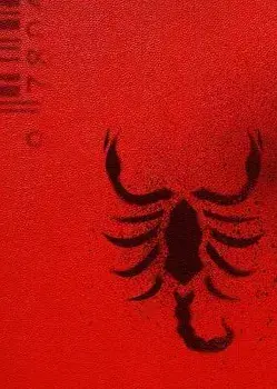 The House of the Scorpion: Special Edition, Paperback/Nancy Farmer