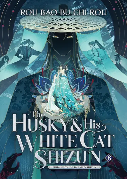 The Husky and His White Cat Shizun: Erha He Ta De Bai Mao Shizun, Vol. 8 (Novel)