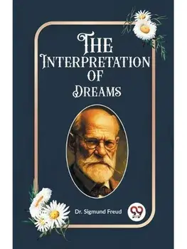 The Interpretation of Dreams, Paperback/***