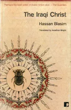 The Iraqi Christ, Paperback/Hassan Blasim