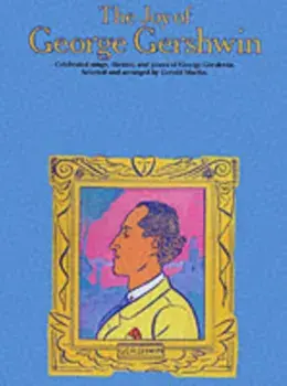 The Joy of George Gershwin/***