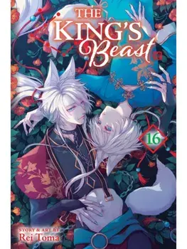 The King's Beast, Vol. 16, Paperback/Rei Toma