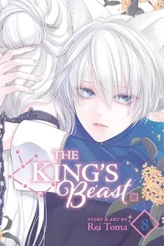 The King's Beast, Vol. 8, Paperback/Rei Toma