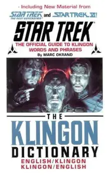 The Klingon Dictionary, Paperback/Marc Okrand
