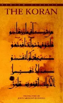 The Koran/John Medows Rodwell