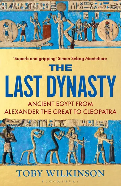 The Last Dynasty (Paperback)