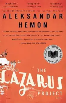 The Lazarus Project, Paperback/Aleksandar Hemon