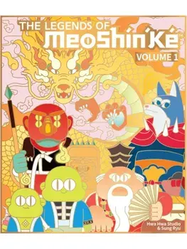 The Legends of MeoShin'Ke. An Illustrated Guide to Korean Monsters and Mythology, Paperback/HwaHwa Studio