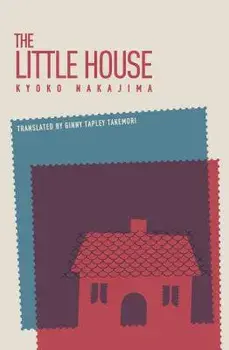 The Little House, Paperback/Kyoko Nakajima