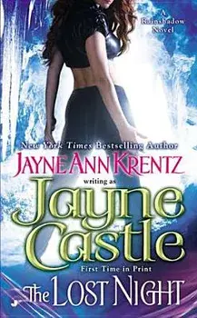 The Lost Night/Jayne Castle