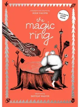 The Magic Ring, Hardback/Boris Shergin