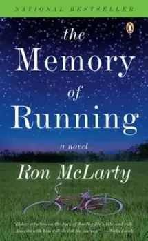 The Memory of Running, Paperback/Ron McLarty