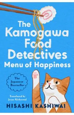 The Menu of Happiness - Hisashi Kashiwai