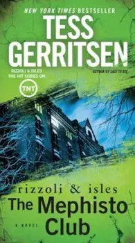 The Mephisto Club, Paperback/Tess Gerritsen