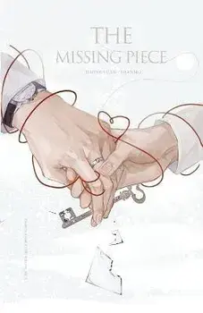 The Missing Piece, Paperback/Kun Yi Wei Lou