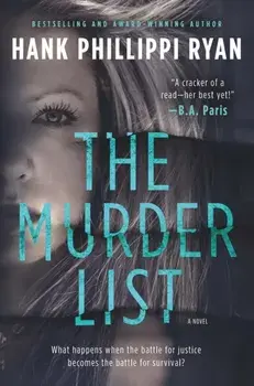 The Murder List: A Novel of Suspense, Paperback/Hank Phillippi Ryan