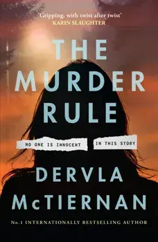 The Murder Rule, Paperback/***