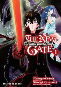 The New Gate Volume 1, Paperback/Yoshiyuki Miwa