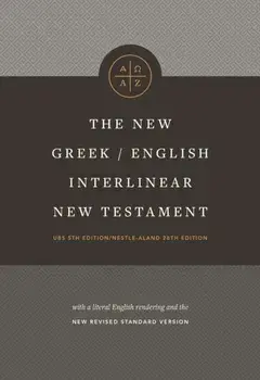 The New Greek-English Interlinear NT (Hardcover), Hardcover/Tyndale
