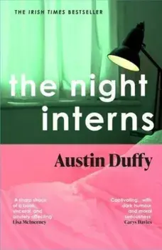 The Night Interns, Paperback/***