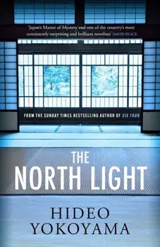 The North Light, Paperback/Hideo Yokoyama