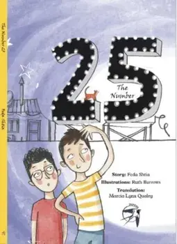 The Number 25, Paperback/***