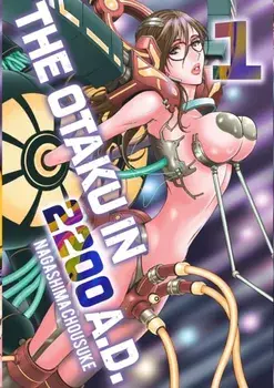 The Otaku in 2200 A.D., Part 1/Nagashima Chousuke