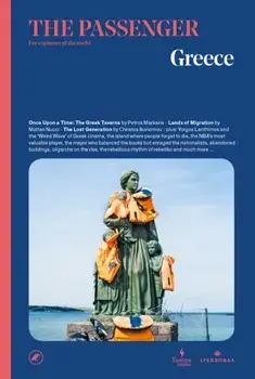 The Passenger: Greece, Paperback/AA VV
