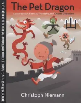 The Pet Dragon, Hardcover/Christoph Niemann