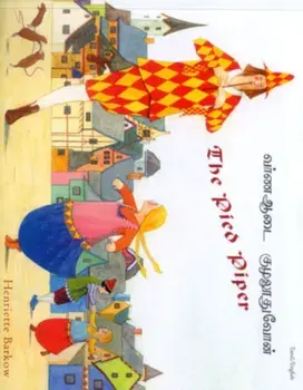 The Pied Piper in Tamil and English, Paperback/Henriette Barkow