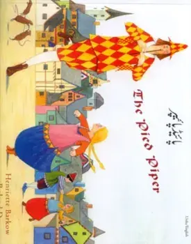 The Pied Piper in Urdu and English, Paperback/Henriette Barkow
