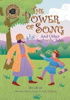 The Power of Song: And Other Sephardic Tales, Paperback/Rita Roth