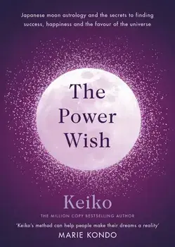 The Power Wish/Keiko