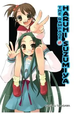 The Rampage of Haruhi Suzumiya (Light Novel) - Nagaru Tanigawa