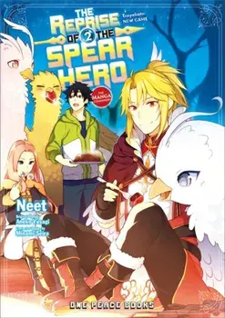 The Reprise of the Spear Hero Volume 01: The Manga Companion, Paperback/Aneko Yusagi