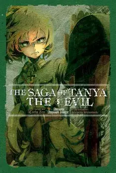 The Saga of Tanya the Evil, Vol. 5 (Light Novel): Abyssus Abyssum Invocat, Paperback/Carlo Zen