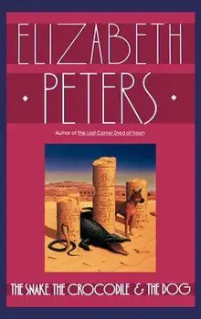 The Snake, the Crocodile and the Dog, Hardcover/Elizabeth Peters